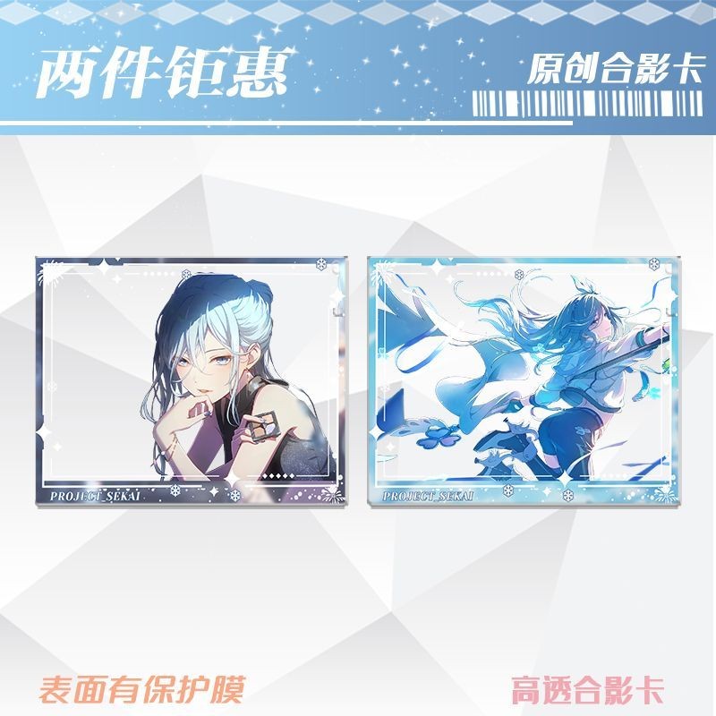 【潮玩精品摆件】世界計劃繽紛舞臺szk五箱日野森雫週邊閤影透卡日野森雫掛件送禮