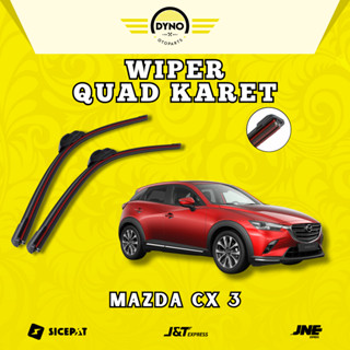 MAZDA 馬自達 CX-3 汽車雨刮器無框四刃模型 1 套左右
