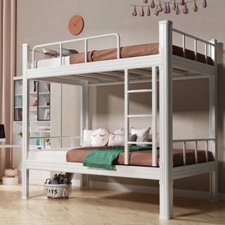上下床 上下鋪鐵架床 雙層床 雙層學生寢室公寓床 鐵床子 鐵床架 員工宿舍高低鋼架子床鐵藝