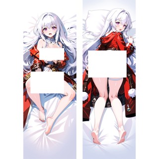 克拉拉崩壞星穹鐵道動漫遊戲等身抱枕長條雙面抱枕套訂製周邊禮物