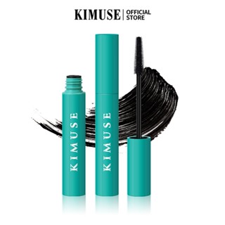 KIMUSE睫毛膏睫毛自然纖細濃密捲翹定型不暈染睫毛膏