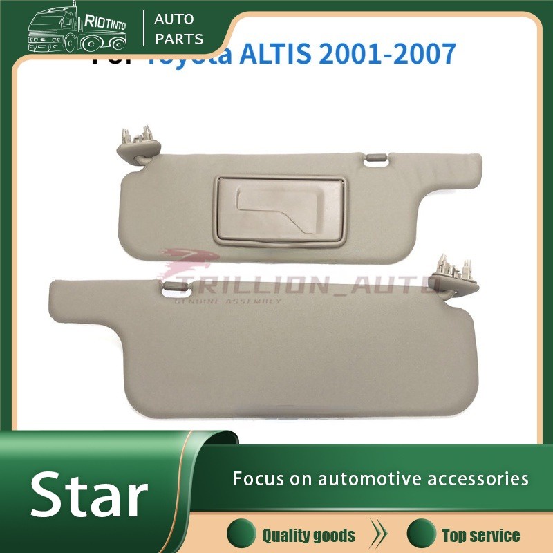 Rtocs 遮陽板適用於豐田 ALTIS 2001-2007 右側遮陽板 7432002130B2 7431002130