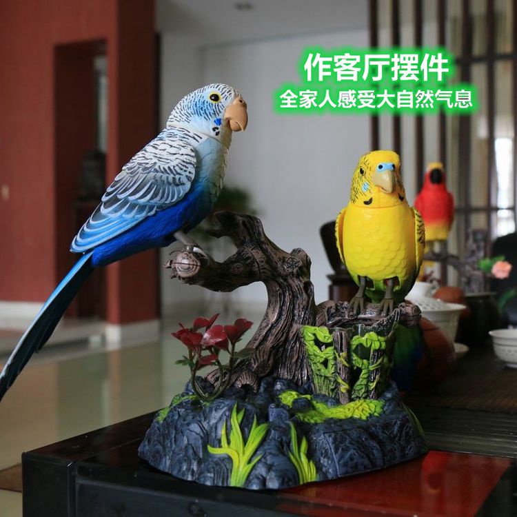 【台灣精選】電子鳥 仿真小鳥 電動聲控 感應會動 會叫 會說 話鸚鵡 畫眉 鳥籠 假鳥玩具