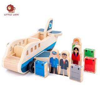 【小獅子】木質交通運輸玩具 交通玩具 兒童益智玩具 木質拖運車 飛機車 模型玩具 木製 幼兒玩具 嬰兒玩具 寶寶玩具