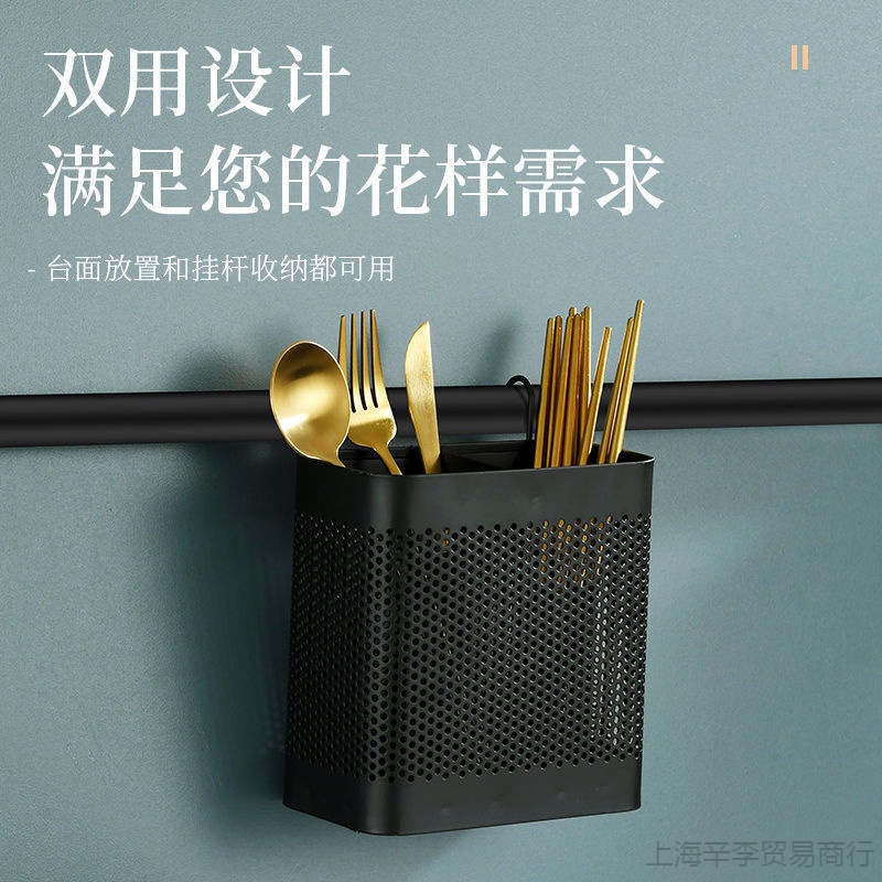 消毒櫃筷子籃304不鏽鋼刀叉收納盒瀝水網置物架洗碗機筷子籠筒簍