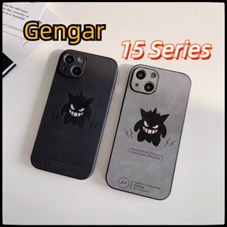 Gengar Project 全新 Iphone 15 pro Max 保護套高品質激光皮套適用於 Iphone 11
