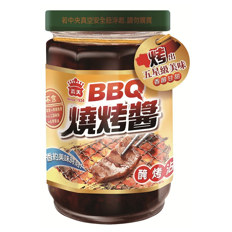 義美 BBQ燒烤醬(300g/罐)[大買家]