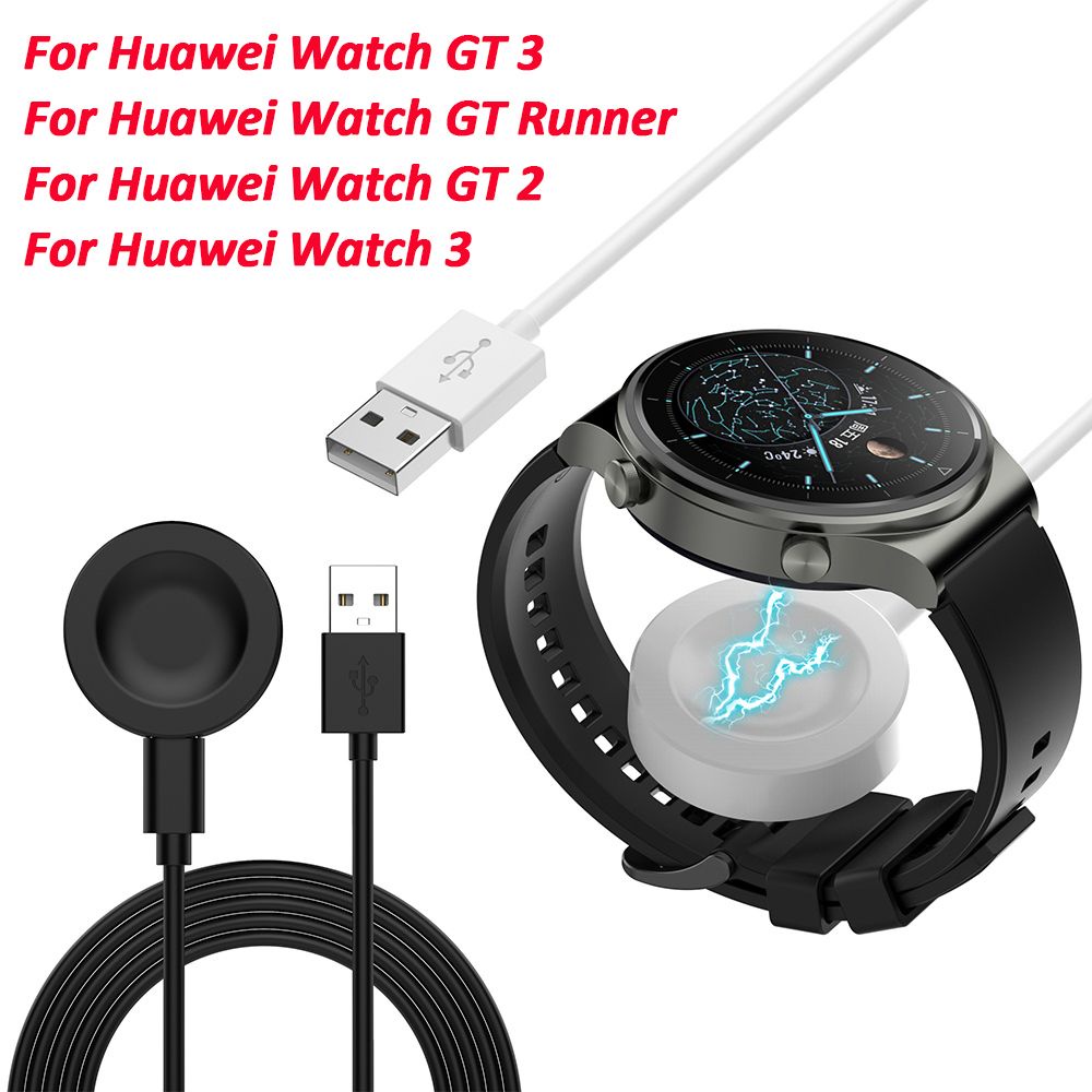 適用於華為手錶 GT3 3 Pro GT 2 Pro 心電圖充電線充電器替換充電底座 GT Cyber GT Runne