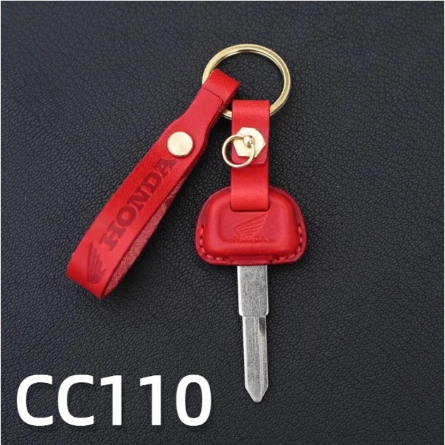 HONDA CC110機車鑰匙套復古牛皮鑰匙保護殼