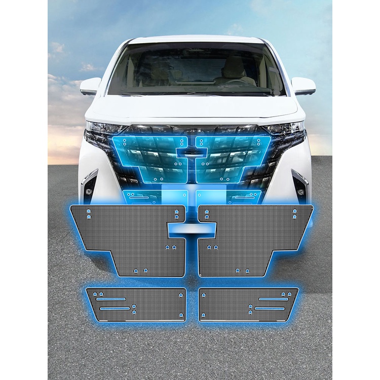 2023大改款Toyota Alphard 40系 防蟲網 水箱罩 防鼠網 防護改裝