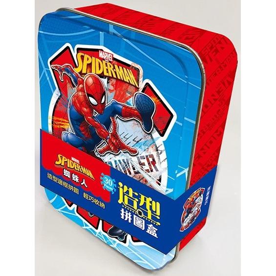 造型拼圖盒 漫威蜘蛛人 （鐵盒30片）【金石堂】