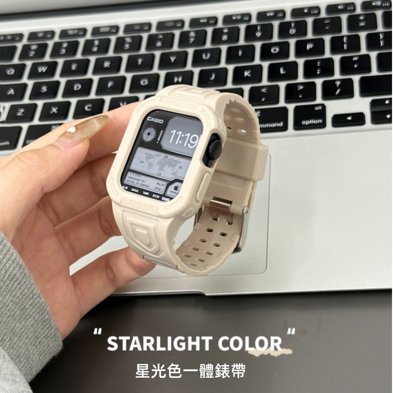 星光色一體錶帶 適用於 Apple Watch 9 錶帶 S8 7 6 5 SE 矽膠錶帶 41mm 45mm 蘋果錶帶
