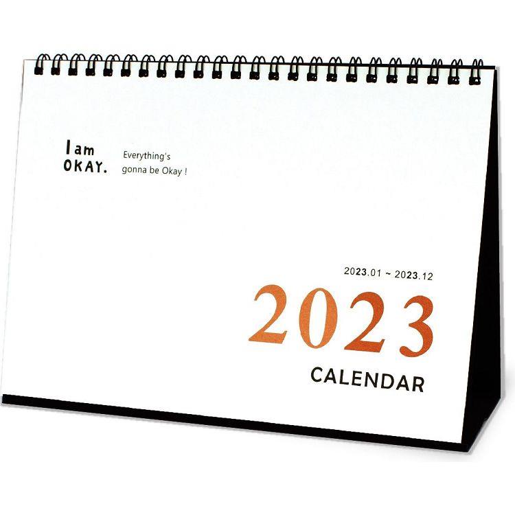 （特價）2023 25K雙色事務型三角桌曆【金石堂】