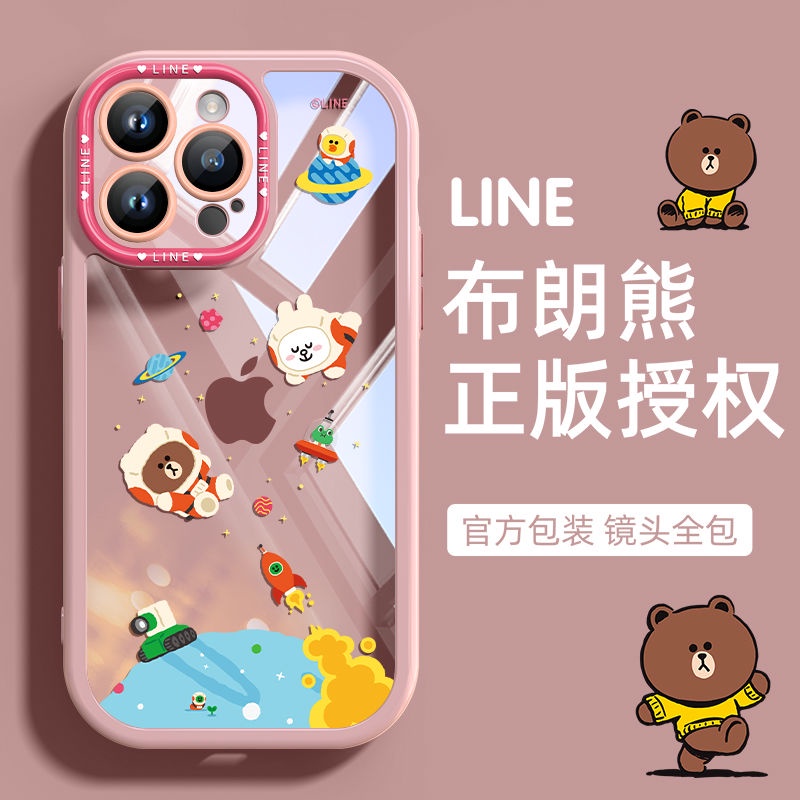 太空小熊蘋果iphone 15 14 13 12 11 pro max plus x xs xr手機殼防摔全包亞克力熊大