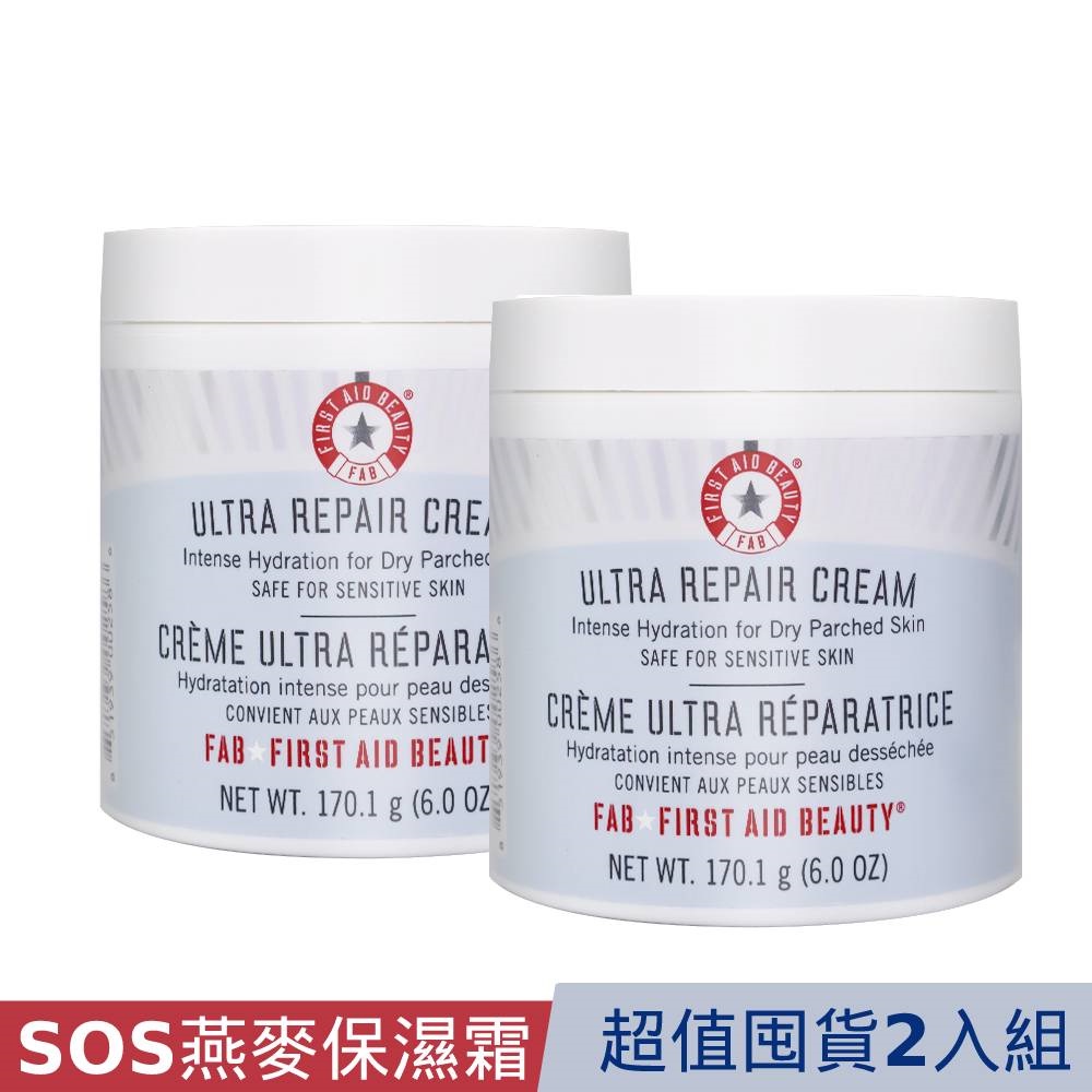 【FIRST AID BEAUTY】美國FAB SOS燕麥保濕霜 強效修護保濕 170.1gx2入-型