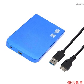 (mihappyfly)超薄超高速 6gbps 鋁製 2TB 2.5" SATA SSD HDD 硬盤驅動器盒 USB