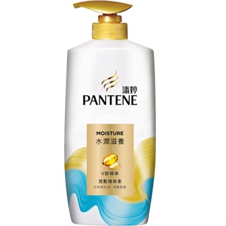 PANTENE潘婷 水潤滋養潤髮精華素 700g