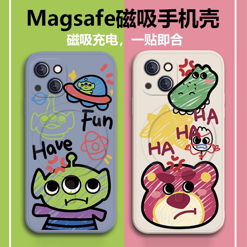 magsafe磁吸蘋果iphone 15 14 13 12 11 pro max plus xs手機殼無線充電草莓熊矽膠