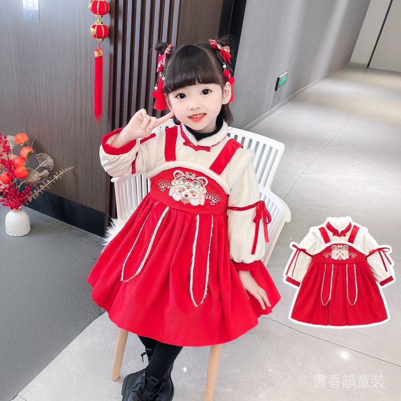 漢服女童冬裝新年衣服兒童中國風童裝加厚唐裝兒童過年寶寶拜年服
