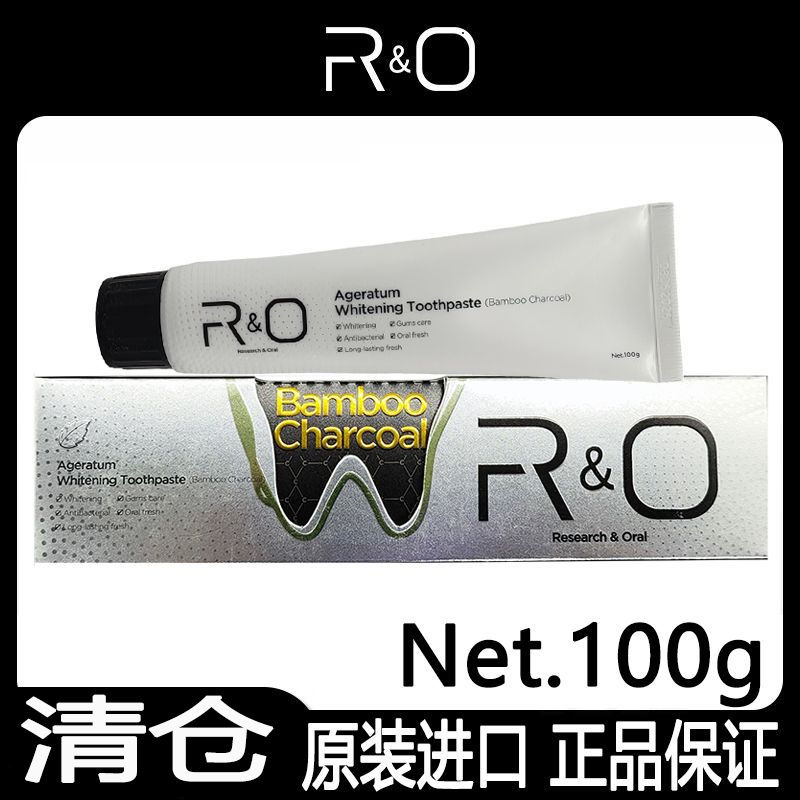 現貨R&amp;O備長炭潔淨牙膏(到手香系列)100g/支 美國原裝進口 正品保證1123hw