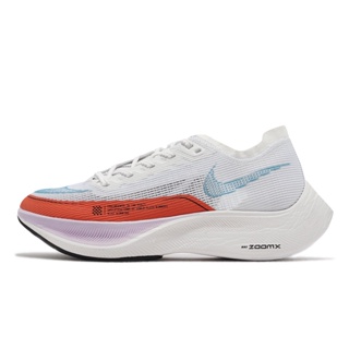 Nike 競速跑鞋 Wmns ZoomX Vaporfly Next% 2 白 藍橘 女鞋 ACS CU4123-102