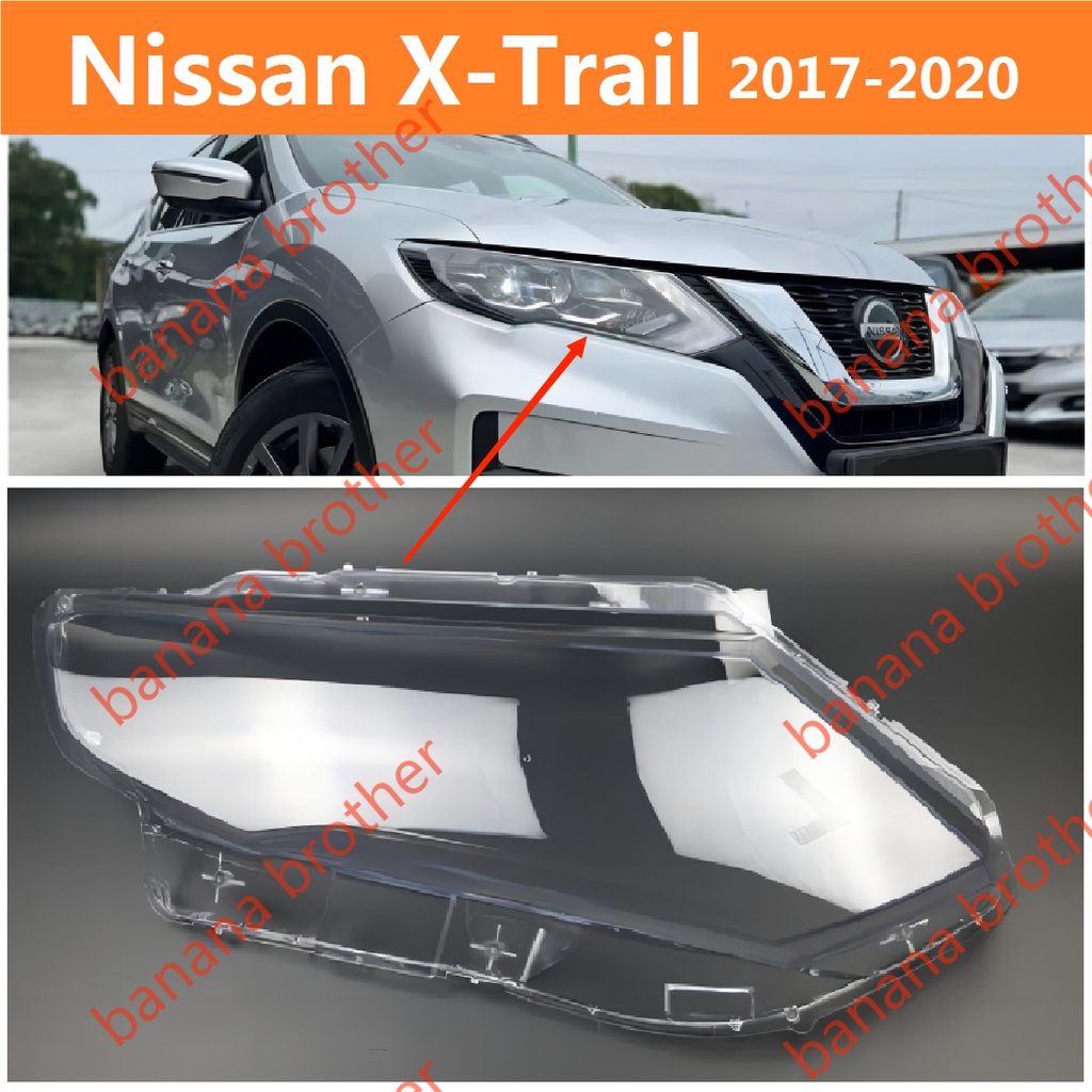 17-20款 Nissan X-trail xtrail X trail 大燈 頭燈 前車燈 燈罩 燈殼 大燈罩 外殼