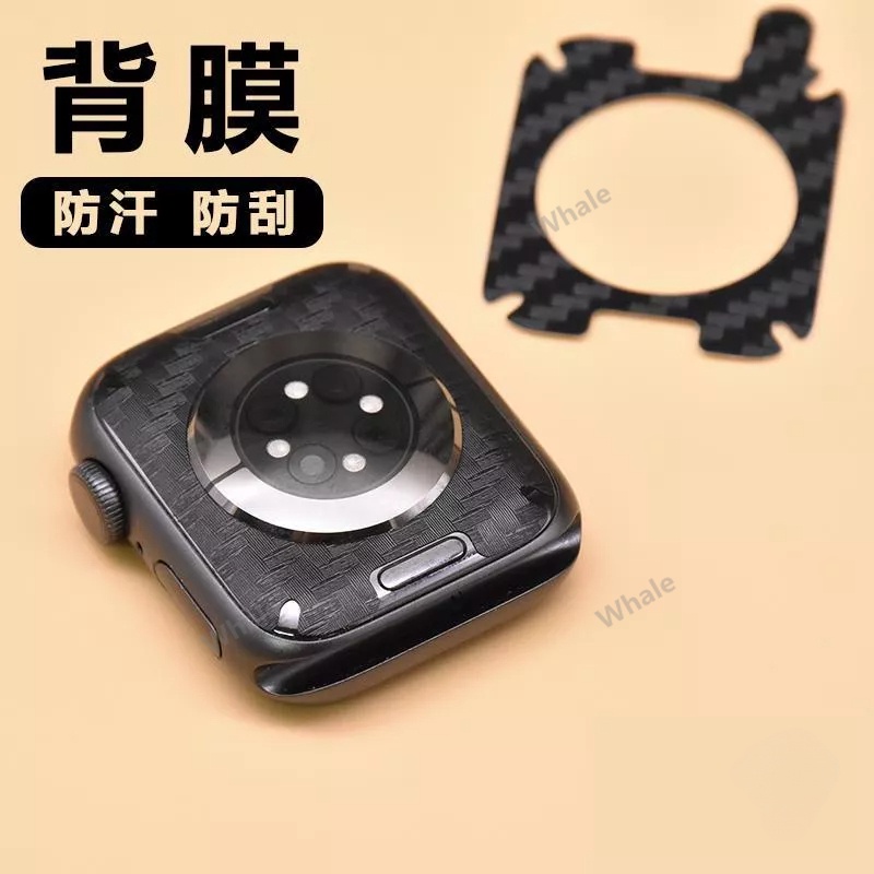 秒貼 適用 蘋果  Apple Watch 9 8 7 6 5 4 SE 保護貼 45mm 41mm 49mm手錶保護膜