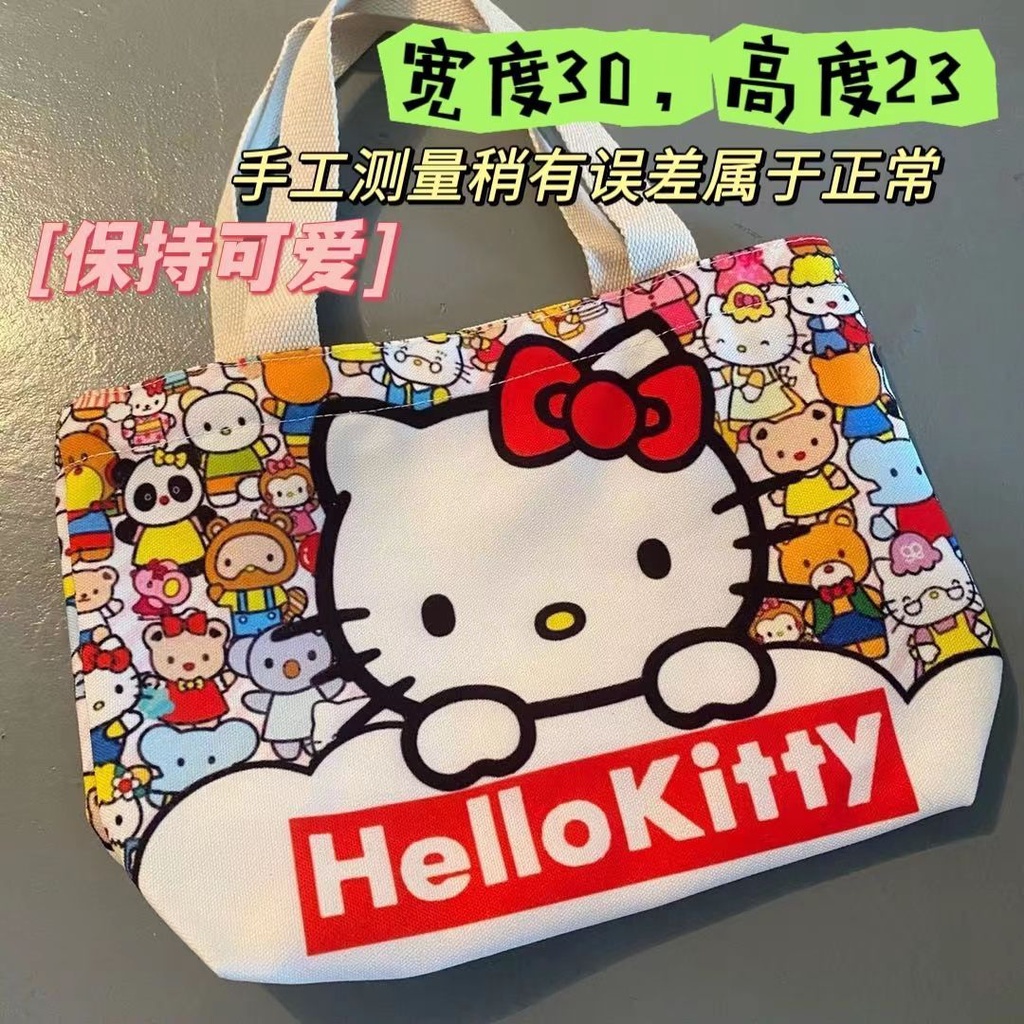 Hello Kitty帆布袋手提袋ins風卡通女學生書包斜背包手提包便當包 T011300