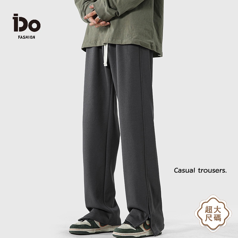 【IDO】高品質秋新美式半拉鍊棉褲男士寬鬆休閒大尺碼棉拖地褲