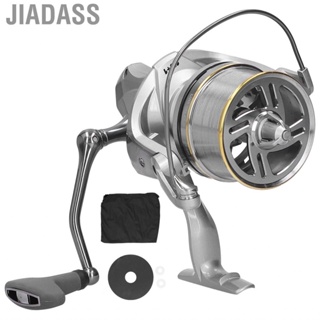 Jiadass STD8500 漁輪 13+1BB 全金屬線杯遠投 4.1:1 齒輪比漁輪漁具