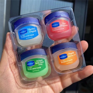 VASELINE 1/4 件凡士林潤唇膏美容面膜口紅底霜修復保濕不粘防裂唇部護理韓國化妝品