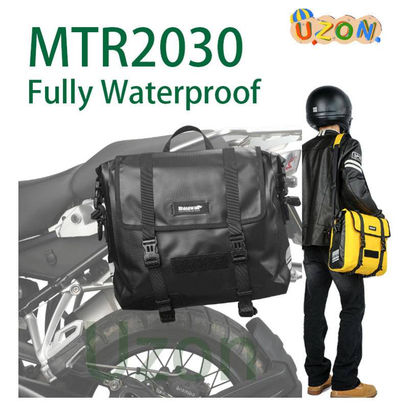 Rhinowalk MTR2030 摩托車單邊包全防水15L容量快拆搭扣可用作單肩包