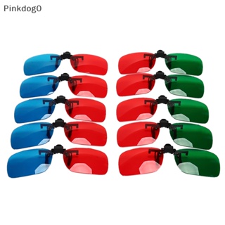 Pi 3D 眼鏡適合大多數 3D 電影、遊戲和電視的處方眼鏡 og