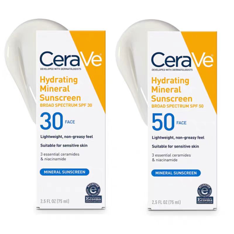 Cerave 適樂膚防晒霜阻隔UVA和UVB純物理防晒