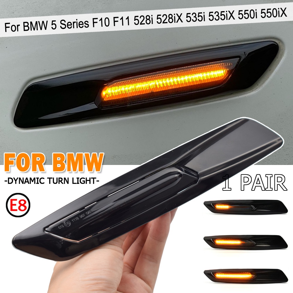 BMW 2x 動態琥珀色閃爍 LED 側標記燈轉向信號燈適用於寶馬 5 系 F10 F11 F18 2011 2012