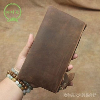 🌟限時下殺🌟 瘋馬皮手工簡約男士錢包長款大容量手抓包頭層牛皮超薄皮夾包