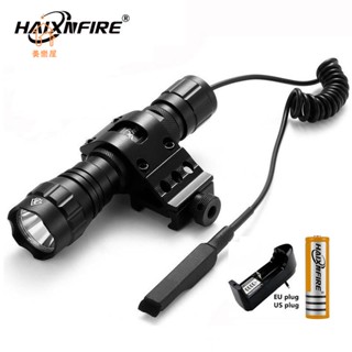 🌟限時下殺🌟 Haixnfire 501B手電筒強光超亮防水多功能遠射戶外家用戰術手電筒 野外照明燈