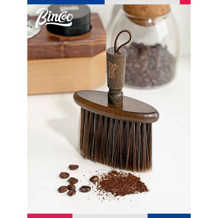 【當天出貨 優質好物】Bincoo咖啡機刷子咖啡刷吧檯咖啡粉清理刷咖啡工具渣粉掃清潔毛刷
