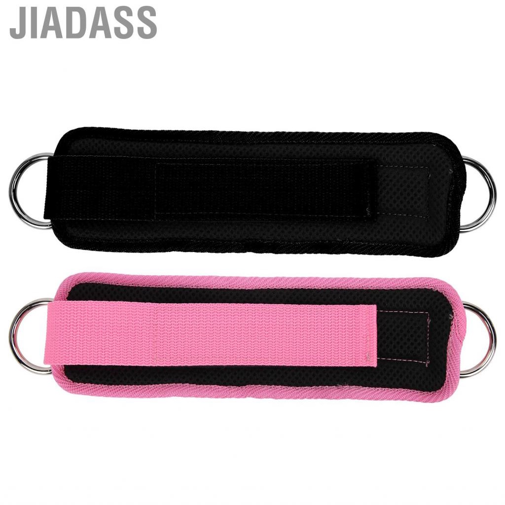 Jiadass 適用於纜繩機實用雙 D 環健身大腿臀部肌力訓練腿部的踝帶