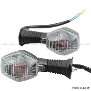 SUZUKI重機配件改裝適用鈴木DL1000 DL650 V-Strom650/1000改裝機車轉彎後轉向燈