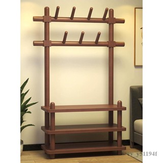 【✨現貨 宅配到府🚛】實木衣架 落地衣帽架 臥室家用掛衣架 簡易立式門口掛衣桿 室內掛包架 衣帽架 掛衣架 吊衣架