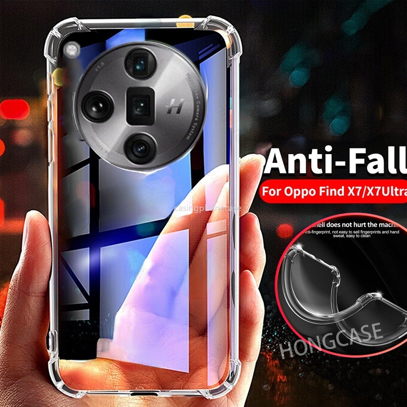 Oppo Find X7 Ultra 5G FindX7 X7Ultra FindX7Ultra 2024 手機殼透明透