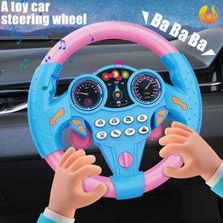 多功能駕駛車360 ° 旋轉方向盤/多彩兒童副駕駛電動玩具