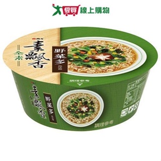 維力素飄香野菜多風味麵 85g【愛買】