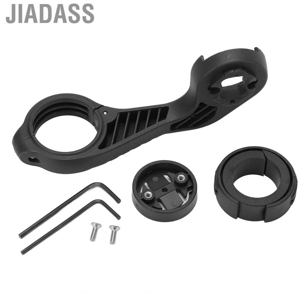 Jiadass Garmin 自行車電腦攝影機安裝支架塑膠輕質