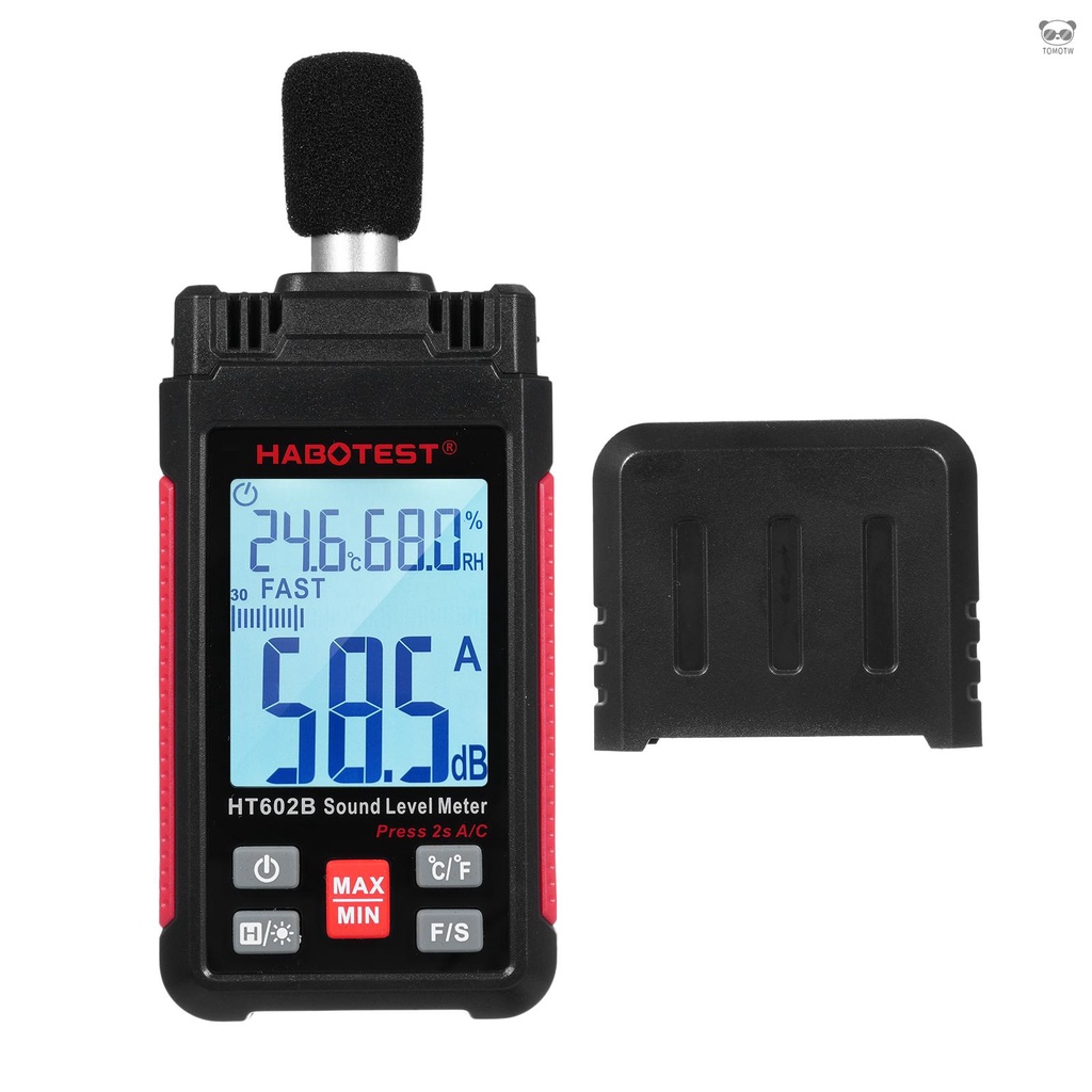 HABOTEST HT602B 噪音計 分貝測試儀 噪聲檢測聲級計 聲音測量 30-130dB 帶溫度溼度測量 MAX/
