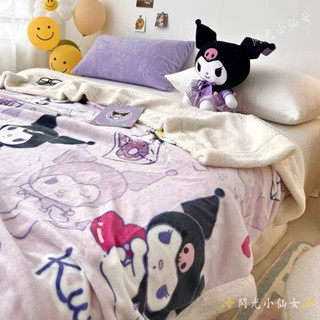 【加厚】正版 庫洛米 大耳狗 毛毯 加厚羊羔絨毛毯 保暖法蘭絨毯子 兒童毯子 Kitty 美樂蒂 單人雙人毯 午睡蓋毯