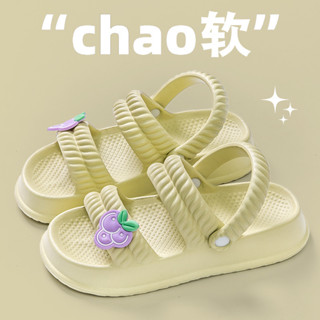 2025[48小時髮貨]踩屎感拖鞋女夏季外穿新款時尚厚底防滑室內家居戶外兩穿沙灘涼鞋