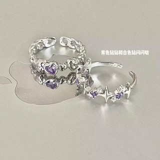 📣 哆哆購 - 紫鑽愛心戒指小眾ins溫柔對接閨蜜二人開口可調節指環食指戒簡約