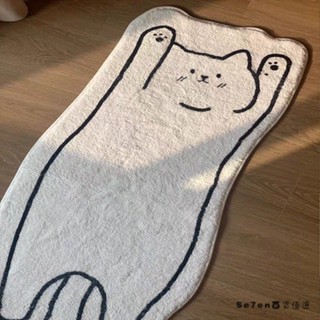 ✨臺灣發貨✨可愛卡通貓咪長條地墊 客廳茶几墊地毯ins風 兒童房臥室少女床邊毯 柔軟舒適地毯地墊 居家裝飾地墊腳踏墊 防